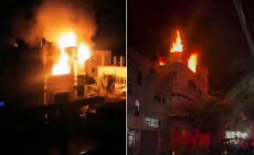 مكان الحريق