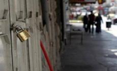 40wFf.الفصائل تدعو لإعلان الحداد العام غدا الجمعة على أرواح شهداء الحريق بجباليا