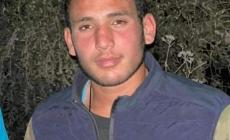 نيشان الزبن