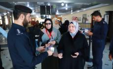 مغادرة المعتمرين