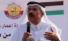 صرف المنحة القطرية شهر 11 /2022