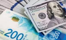 انزلاق دراماتيكي للدولار شيكل.. الأسباب والتوقعات؟