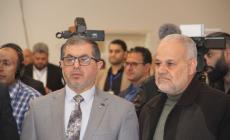 جانب من المؤتمر