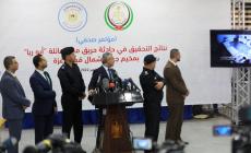 نشطاء يشيدون بسرعة الكشف عن ملابسات حريق جباليا