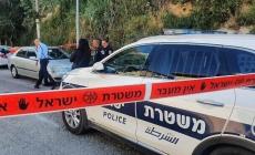 شرطة الاحتلال