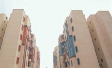 شقق الإسكان الاجتماعي 2022 رابط الاستعلام عن نتيجة الحجز