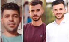 شهداء الضفة