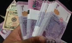 سعر صرف الدولار في سوريا اليوم الخميس 17 نوفمبر 2022