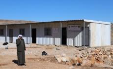 مدرسة تجمّع عين سامية البدوي