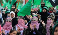 مهرجان الانطلاقة