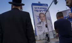 الانتخابات في (إسرائيل)