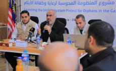 جانب من حفل اطلاق المشروع