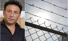 الأسير موسى صوفان