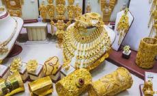 ارتفاع سعر الذهب بالسعودية: طالع أسعار الذهب بالسعودية اليوم الثلاثاء 27 ديسمبر 2022: تعرف على أسعار العملات في السعودية