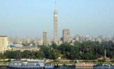 الأرصاد المصرية تكشف عن حالة الطقس اليوم الخميس 29 ديسمبر