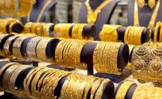 طالع أسعار الذهب في لبنان اليوم السبت 24 ديسمبر 2022: تعرف على أسعار العملات في لبنان: سعر الذهب في لبنان بالدولار