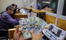 رابط فحص المنحة القطرية الجديدة شهر 12المنحة القطرية