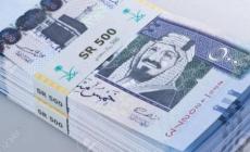 سعر صرف الريال السعودي مقابل الدولار اليوم الإثنين 12 ديسمبر 2022