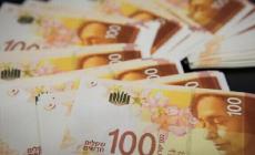 وزارة التنمية الاجتماعية.. موعد صرف شيكات الشؤون الاجتماعية شهر 12