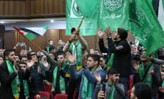 الكتلة الإسلامية في جامعة الأزهر تحتفل بذكرى الانطلاقة الـ35