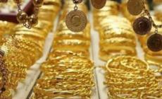 سعر الذهب في السعودية اليوم الجمعة 16ديسمبر 2022 تشهد انخفاض