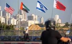 اعلام الاحتلال في البحرين