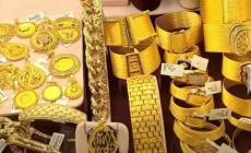 سعر الذهب في السعودية اليوم الإثنين 12 ديسمبر 2022