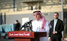 اللجنة القطرية تعلن موعد صرف المنحة للأسر المتعففة في غزة