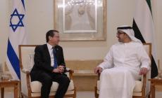 هرتسوغ في الامارات