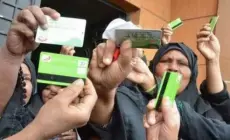 تكافل وكرامة 2023 وزارة التضامن الاجتماعي .. رابط الاستعلام عن معاش تكافل وكرامة بالرقم القومي وشورط التقديم