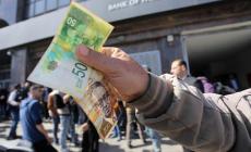 آخر مستجدات الشؤون الاجتماعية لعام 2023