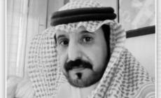 تعرف على سبب وفاة الشاعر السعودي معدي الكذوب