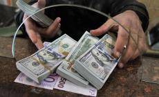 سعر صرف الدولار في لبنان اليوم الأربعاء 11 يناير 2023