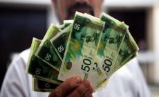 تعرف على رابط فحص وموعد صرف شيكات الشؤون الاجتماعية 2023