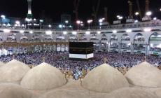 موقع تسجيل الحجاج.. رابط التسجيل للحج 2023 في الأردن