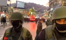 قمع مسيرة نابلس