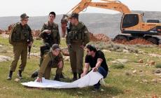 الهدم في حزما