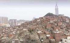 ما هي الاحياء التي سيتم إزالتها في مكة؟
