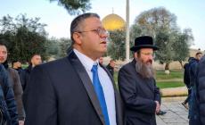 بن غفير يقتحم الأقصى