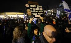 مسيرة ضد نتنياهو في تل ابيب