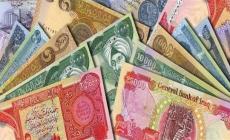 طالع سعر صرف العملات في العراق: سعر الدولار مقابل الدينار العراقي اليوم: اسعار الذهب في العراق اليوم الأحد