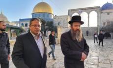 قطر تدين اقتحام بن غفير وتعتبره انتهاكاً سافراً للقانون الدولي والوصاية الهاشمية