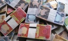 طالع سعر صرف العملات في العراق: سعر الدولار مقابل الدينار العراقي اليوم: اسعار الذهب في العراق اليوم الإثنين