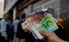 موعد صرف مخصصات الشؤون الاجتماعية 2023