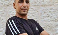 الشهيد سمير أصلان