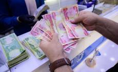 طالع سعر صرف العملات في العراق: سعر الدولار مقابل الدينار العراقي اليوم: اسعار الذهب في العراق اليوم الثلاثاء