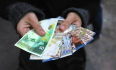 موعد صرف شيكات الشؤون الاجتماعية لشهر يناير 2023