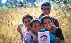 رابط فحص وموعد صرف معاش تكافل وكرامة شهر فبراير 2023