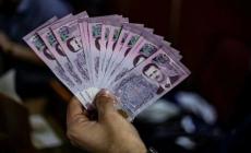 سعر الدولار في سوريا اليوم الأربعاء 15 فبراير 2023