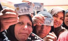 موعد صرف معاش تكافل وكرامة شهر فبراير 2023